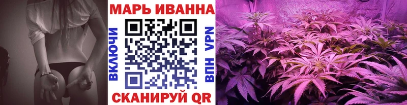 Наркота Лесосибирск A-PVP Меф мяу мяу ГАШ MDMA COCAIN
