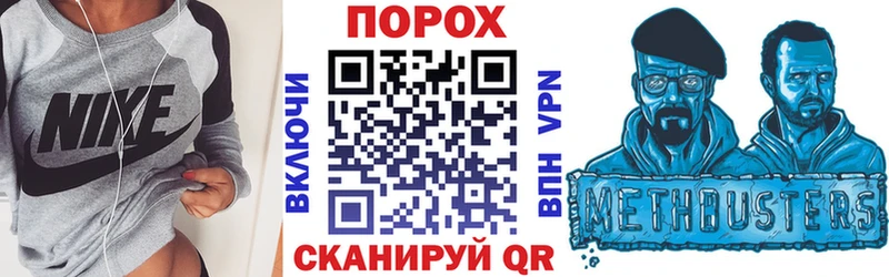Amphetamine 97% наркота Лесосибирск