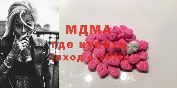 герыч Алзамай