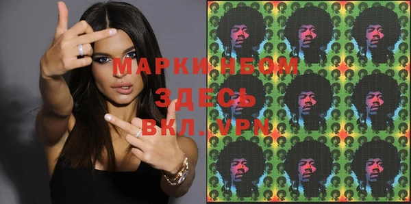 а пвп мука Алексеевка