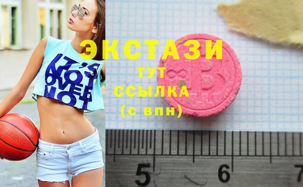 а пвп мука Алексеевка