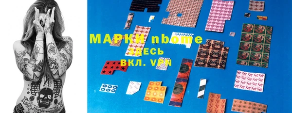 а пвп мука Алексеевка