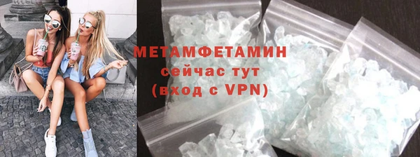mdma Покров