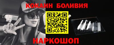 метадон Заволжье