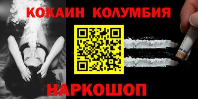 Альфа ПВП Жуковский