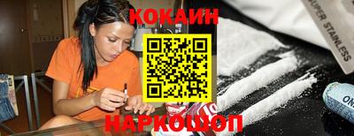 Альфа ПВП Жуковский