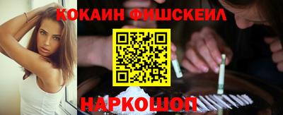 метадон Заволжье