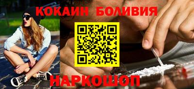 Альфа ПВП Жуковский