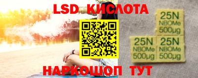 Альфа ПВП Жуковский