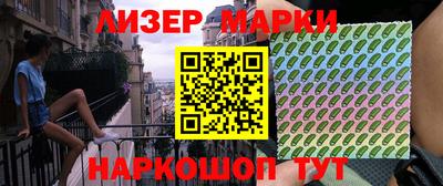 Альфа ПВП Жуковский