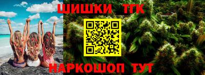 Альфа ПВП Жуковский