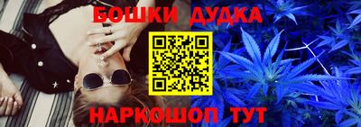 метадон Заволжье