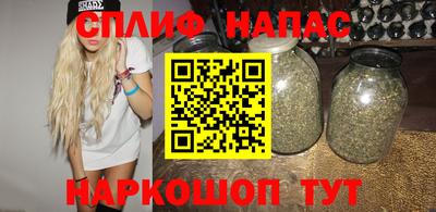 скорость mdpv Заводоуковск