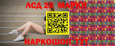 метадон Заволжье