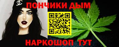 метадон Заволжье