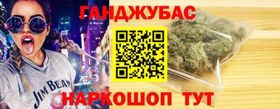 скорость mdpv Заводоуковск