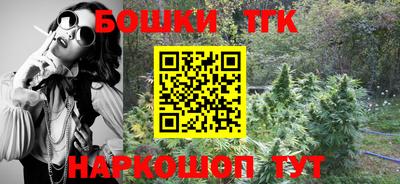 метадон Заволжье