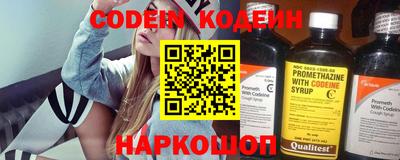 скорость mdpv Заводоуковск
