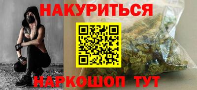 Альфа ПВП Жуковский
