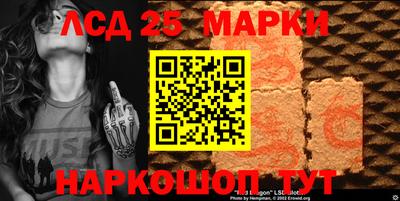 Альфа ПВП Жуковский