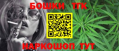 метадон Заволжье