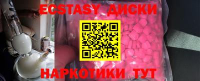 Альфа ПВП Жуковский