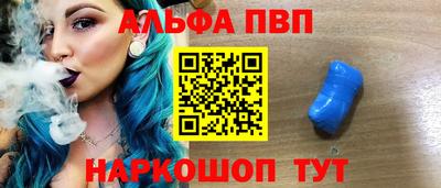скорость mdpv Заводоуковск