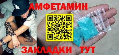 метадон Заволжье