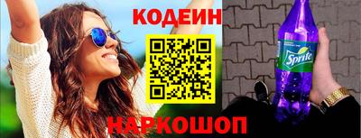Альфа ПВП Жуковский