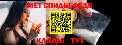 метадон Заволжье