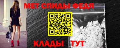 метадон Заволжье