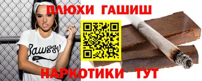 метадон Заволжье