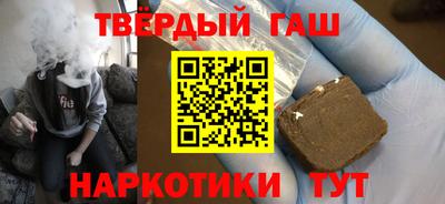 Альфа ПВП Жуковский