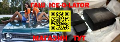 метадон Заволжье