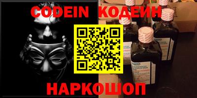 Альфа ПВП Жуковский