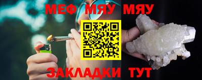Альфа ПВП Жуковский