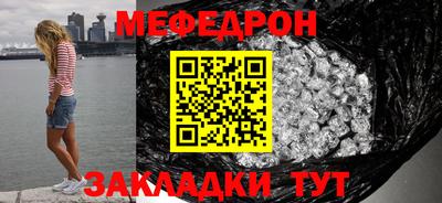 Альфа ПВП Жуковский