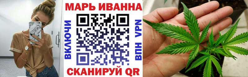 наркота  Лесосибирск  blacksprut зеркало  Марихуана гибрид 